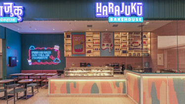 Custom FPG Inline 3000 Custom FPG Inline 3000 food display cabinet installed at Harajuku, Jio World Plaza, Mumbai, India. Made and installed by Antarctica Equipment, FPG Business Partner licensed for the manufacture and distribution of FPG cabinets in India, Bangladesh and Nepal.